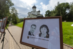 Фестиваль ЛДПР «Сила корней и крылья перемен» в Пскове. ФОТОРЕПОРТАЖ