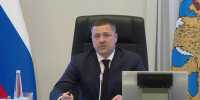 В Псковской области прошло совещание по вопросам реализации нацпроектов - Псковская правда