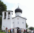День города: Псков помнит - Pln-Pskov.Ru