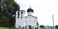 День города: Псков помнит - Pln-Pskov.Ru