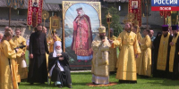 Праздничный молебен отслужили в Троицком соборе Пскова в память о святой равноапостольной княгине Ольге - ГТРК Псков