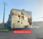 Фото здесь и далее: из телеграм-канала Ивана Белугина