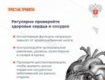 Как сохранить острый ум до старости: объясняем в карточках