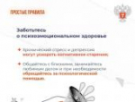 Как сохранить острый ум до старости: объясняем в карточках