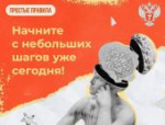 Как сохранить острый ум до старости: объясняем в карточках