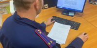 Фото: пресс-служба СУ СК России по Псковской области - InformPskov.Ru