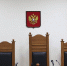 Бывших сотрудников псковского автонадзора приговорили к сроку за получение взятки - Pln-Pskov.Ru