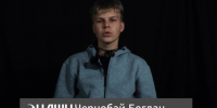 Школьники из Беларуси рассказали о своих предках в рамках проекта «Наши герои» - Министерство культуры