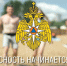 Алкоголь - путь на дно - МЧС Псковской области