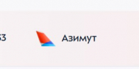 Утренний авиарейс Москва-Псков отменен - Pln-Pskov.Ru
