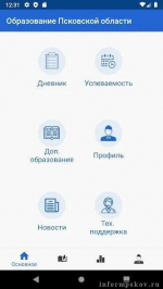 Фото здесь и далее: Telegram-канал «Шефская помощь | Херсонская область»