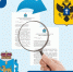 Фото: Telegram-канал «Шефская помощь | Херсонская область» - InformPskov.Ru