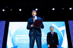 Иван Портнов представляет Псковскую область на первом национальном чемпионате «Абилимпикс» среди участников СВО