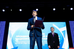 Ветеран СВО Иван Портнов представляет Псковскую область на первом национальном чемпионате «Абилимпикс»