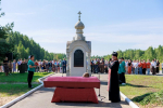 Церемония перезахоронения останков бойцов Красной армии прошла в годовщину освобождения Псковского района