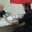 Скриншот выпуска сюжета телеканала НТВ - InformPskov.Ru