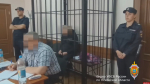 Благодаря расследованию псковского УФСБ вынесен приговор жителю Крыма за призывы к экстремизму в интернете