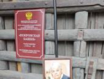Инга Лабутина была безупречным преподавателем – ученики