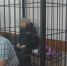 Псковское УФСБ выявило оправдание терроризма в сети: крымчанин понес наказание - ГТРК Псков