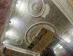 Капремонт концертного зала начался в Городском культурном центре Пскова