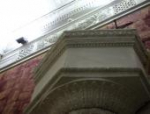 Капремонт концертного зала начался в Городском культурном центре Пскова