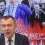 «Гонки по вертикали»: рукопожатие Слуцкого, магия чисел и ноунеймы на выборах. ВИДЕО - Pln-Pskov.Ru