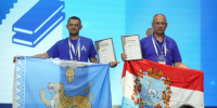 Иван Портнов - финалист первого национального чемпионата «Абилимпикс» среди участников СВО - Губернатор Псковской области