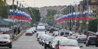 Фото: ПАИ - InformPskov.Ru