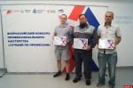 Псковский бронировщик труб-стропальщик Сергей Борисов победил в конкурсе «Лучший по профессии»