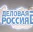 Фото здесь и далее: Андрей Степанов - InformPskov.Ru