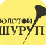 Фото предоставлено АНО «Арт Хутор» - InformPskov.Ru