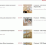 anonsu-31.07.25.jpg - Псковская научная библиотека