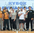 Команда Псковской области стала призёром «Кубка Рушанина» по армрестлингу - InformPskov.Ru