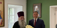 Михаил Ведерников вручил орден Дружбы протоирею Олегу Тэору - InformPskov.Ru