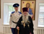 Михаил Ведерников вручил орден Дружбы протоиерею Олегу Тэору
