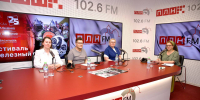 «Беседка»: Фестиваль «Железный град-2025». ВИДЕО - Pln-Pskov.Ru