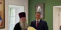 Губернатор Псковской области вручил протоиерею Олегу Тэору орден Дружбы - Псковская правда