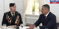 Выдворенный из Латвии ветеран Великой Отечественной войны Василий Маскальенов получил российский паспорт - ГТРК Псков