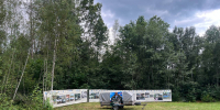 Вахта Памяти стартует в Невельском районе 1 августа - Pln-Pskov.Ru