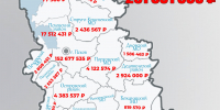 Фото: пресс-служба УМВД России по Псковской области - InformPskov.Ru