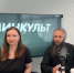 Главный архитектор Мирожского монастыря Юлия Стояк и настоятель игумен Серафим (Козулин) - InformPskov.Ru