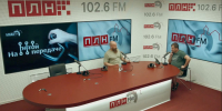 «На пятой передаче»: Цифровая водительская справка, уголовное дело Елены Трошковой. ВИДЕО - Pln-Pskov.Ru
