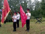 «Вахта Памяти» открылась в Невельском районе
