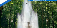 Фото из телеграм-канала Бориса Елкина - InformPskov.Ru