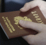 Фото: ПАИ - InformPskov.Ru