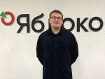 Сегодня исполнилось 30 лет члену Петербургского «Яблока» Василию Неустроеву