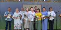 Фото: районная газета «Сельская новь» - InformPskov.Ru