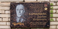 Борис Елкин рассказал об истории улицы Карбышева в Пскове - Псковская правда