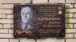 Борис Елкин рассказал об истории улицы Карбышева в Пскове