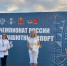 Псковичка стала чемпионкой России по парашютному спорту - Комсомольская правда